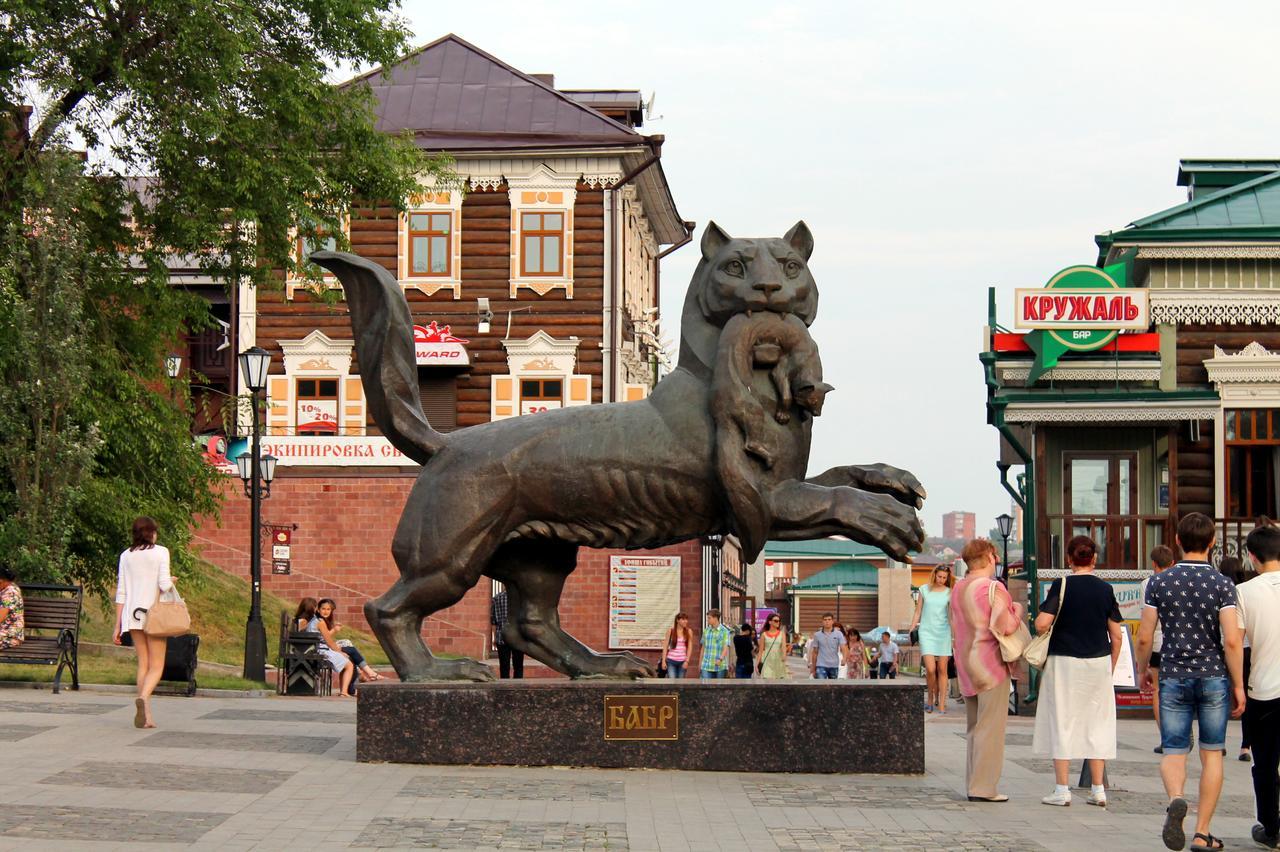 Hotel Ochagof Irkutsk Exterior photo